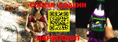 МДПВ Нарткала