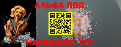 МДПВ Нарткала