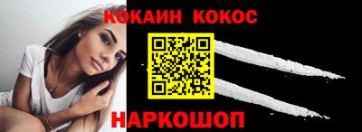 МДПВ Нарткала