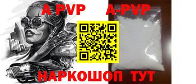 МДПВ Нарткала