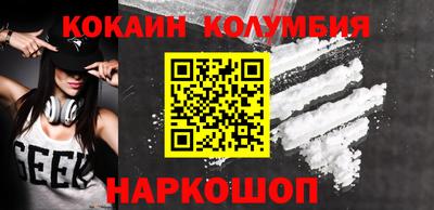 МДПВ Нарткала