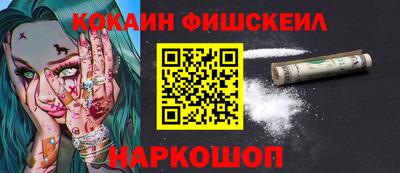 МДПВ Нарткала