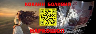 mdma Наро-Фоминск