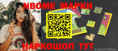 МДПВ Нарткала