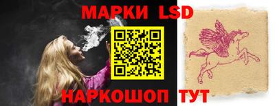 mdma Наро-Фоминск
