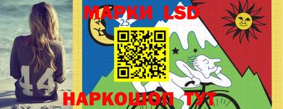 mdma Наро-Фоминск