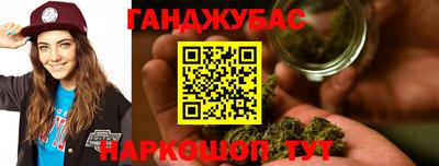 mdma Наро-Фоминск