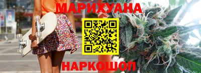 mdma Наро-Фоминск