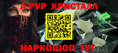 МДПВ Нарткала