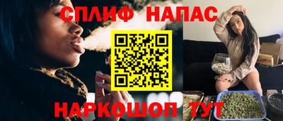 крисы Нальчик