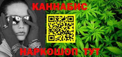 mdma Наро-Фоминск