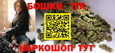 mdma Наро-Фоминск
