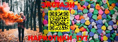 mdma Наро-Фоминск