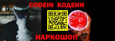 mdma Наро-Фоминск