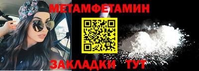 МДПВ Нарткала