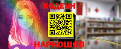 МДПВ Нарткала