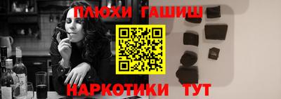 mdma Наро-Фоминск