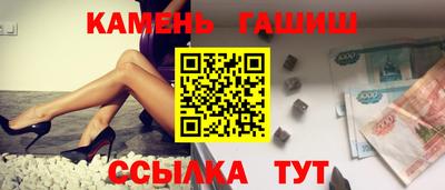 МДПВ Нарткала