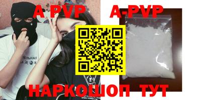 МДПВ Нарткала
