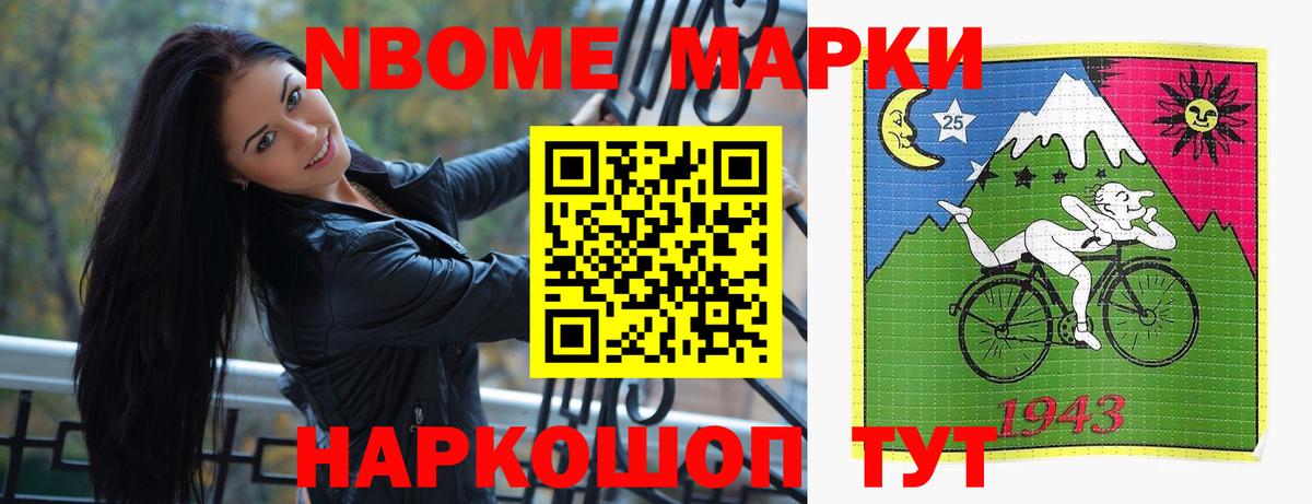 Лсд 25 экстази  Вход с VPN    ТОР  Лсд 25 экстази кислота  Строитель 